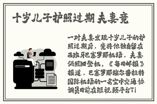 日韩亚洲产在线观看