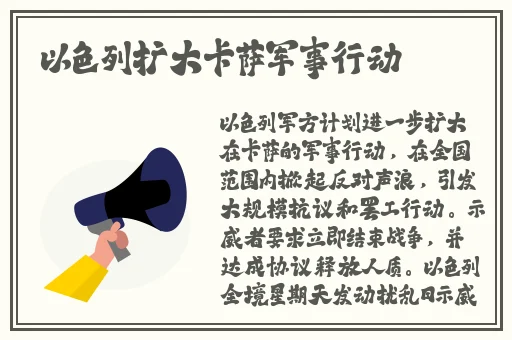 看片网站十八岁以下勿入